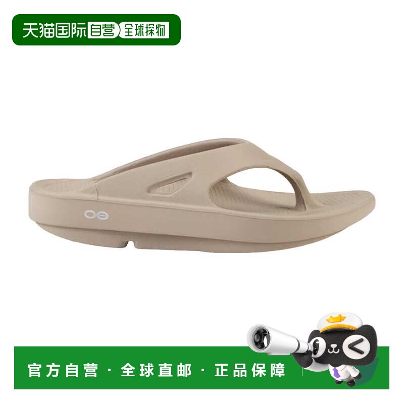 自营OOFOS OOriginal Nomad 1000-NOMAD男士-米色 美国奥莱直发图片