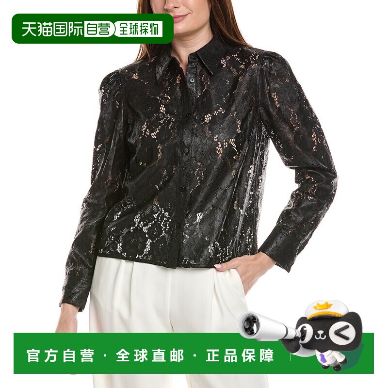 自营Milly Arlo织纹蕾丝纽扣衬衫-黑色 美国奥莱直发