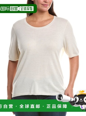 自营Marina Rinaldi Plus Bagagli Wool-Blend Sweater - beige