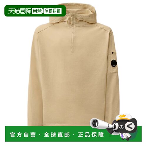 自营c.p. companyHalf-Zip Lightweight Cotton Fleece Sweater W