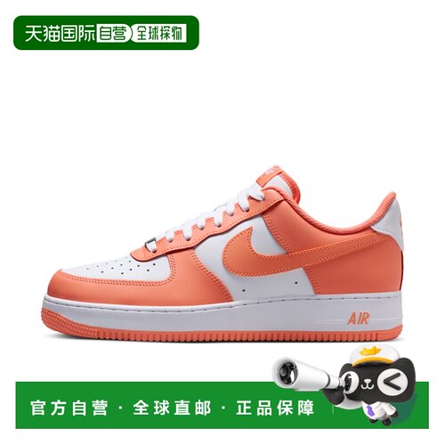 自营nikeMen's Air Force 1 '07 Shoes - white 美国奥莱直发耐克