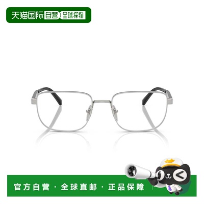 自营prada0pr B51v Rectangular Aluminum Frame Eyeglasses - wh
