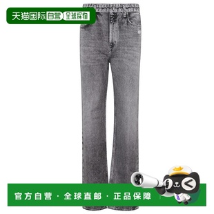 rag 灰色 Shea高腰牛仔裤 美国奥莱直发 boneMiramar 自营