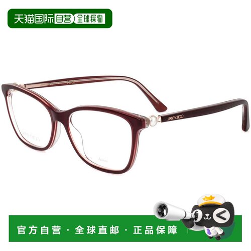 【美国直邮】jimmy choo 女士 太阳镜