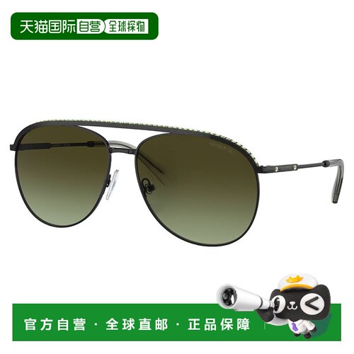 自营Swarovski  SK 7005 4010E8 61mm Womens Pilot Sunglasses -