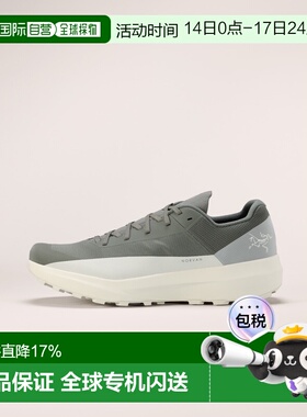 始祖鸟Norvan LD 4男士多功能训练与探险跑鞋