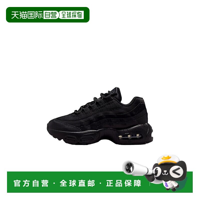 自营 Nike Air Max 95 Recraft皮革黑色/黑色-黑色-无烟煤HQ6364-