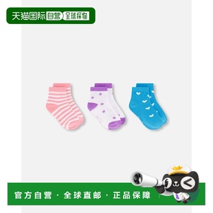自营deux par deuxCotton Socks (3 Pairs) Striped Pink - strip