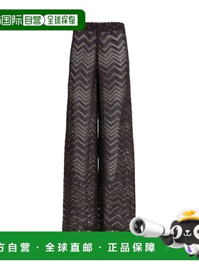 自营Missoni Viscose Casual Women's Pants - multicolor 美国奥
