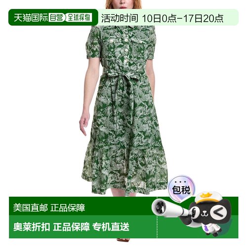 自营Jude Connally Marina Shirtdress - green 美国奥莱直发