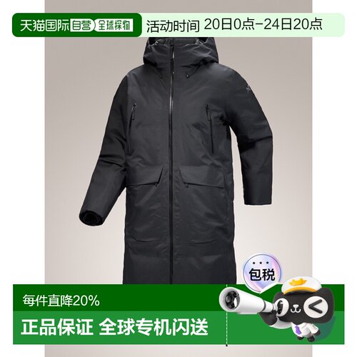 美国直邮Arc'teryx Liatris Down Parka 女式保暖羽绒派克大衣