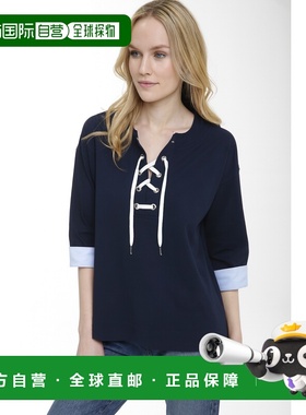 自营in2Cotton Interlock Lace Up Top - navy 美国奥莱直发