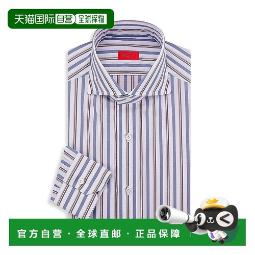 1h可退 【美国直邮】isaia 男士 衬衫长袖时尚百搭减龄 休闲舒适