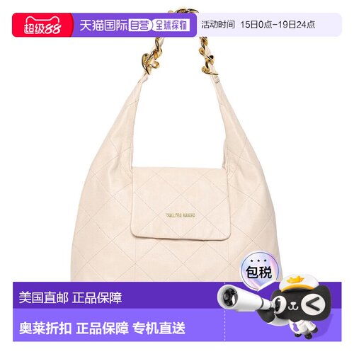 自营Walter Baker Anastasia Quilted Leather Satchel - oyster