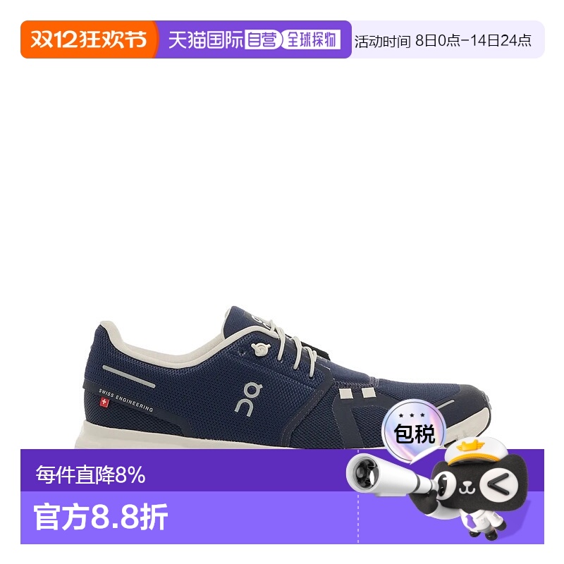 美国直邮ON RUNNING - Men Cloud 6 Sneakers昂跑运动休闲男鞋