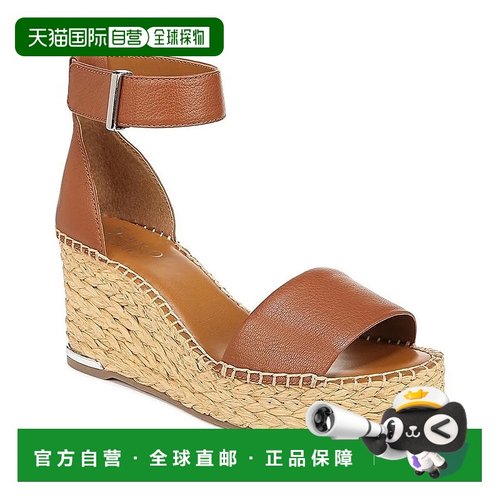 自营Franco Sarto Clemens Raffia Womens Brown Leather Espadri