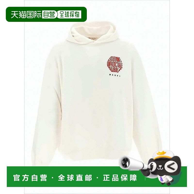 自营marniRelaxed Fit Cotton Hoodie With Graphic Prints - whi