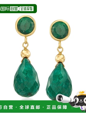 自营 14 克拉黄金 Ross-Simons 祖母绿吊式耳环 - 绿色 美国奥莱
