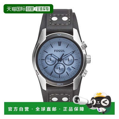 自营Fossil Men's Coachman Chronograph, Stainless Steel Watch