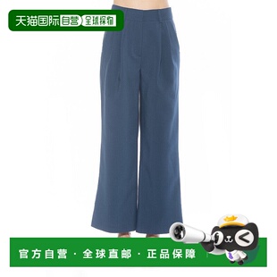 自营 alexia admorElodie Pants - navy 美国奥莱直发裤子女装