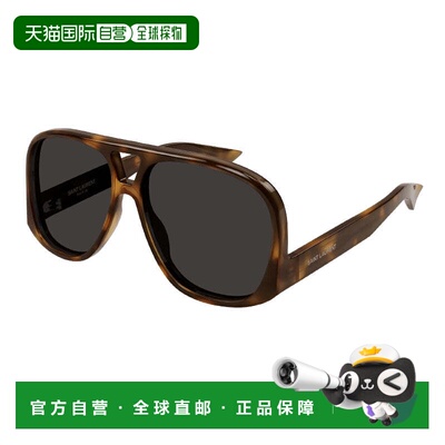 自营Saint Laurent Sunglasses Aviator Full Rim, Shiny Medium