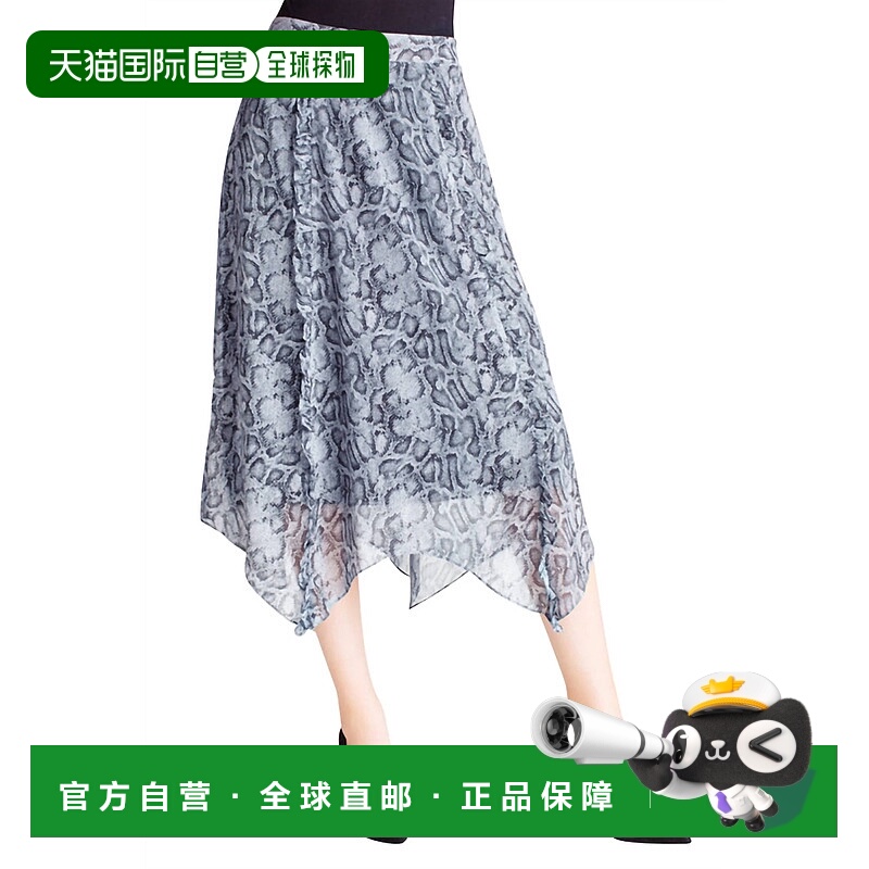 自营 kensieChiffon Midi Skirt In Snakeskin - snakeskin 美国