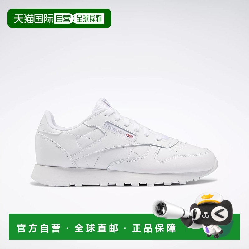 自营 reebok经典皮鞋 - 小学 - ftwr 白色 / ftwr 白色 / ftwr 白