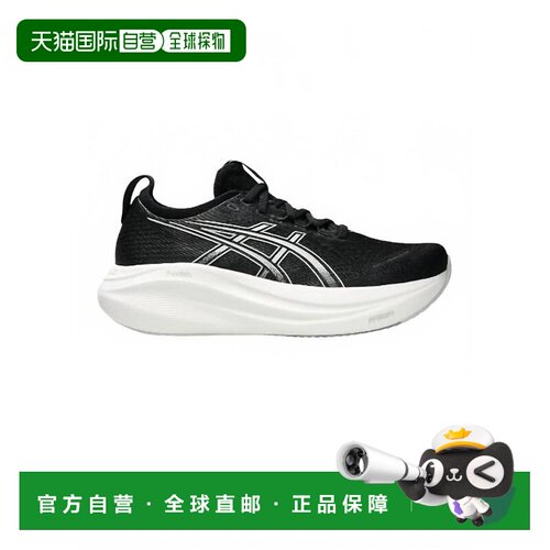 美国直邮asics/亚瑟士 女士 跑鞋运动鞋 【付后1h可退】