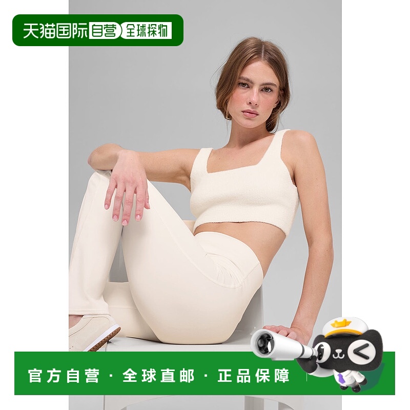 美国直邮Alo Yoga Snuggle Up 毛衣文胸 - 象牙白瑜伽内衣