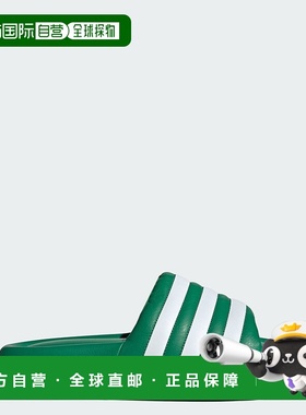 自营Men's adidas Adilette 24 Slides - green / cloud white /