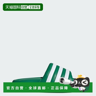 自营Men's adidas Adilette 24 Slides - green / cloud white /