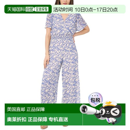 自营Vince Camuto Surplice Jumpsuit - deep river 美国奥莱直发