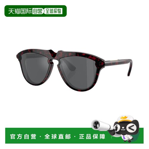自营 Burberry男士BE4417U 58mm太阳镜-红色 美国奥莱直发博柏利