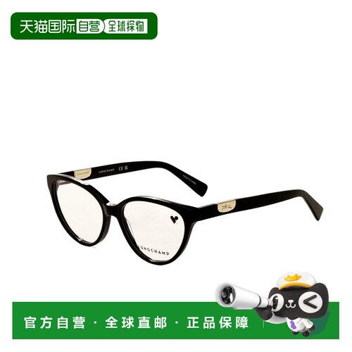 自营Longchamp Women's 53 mm Black Opticals - black 美国奥莱