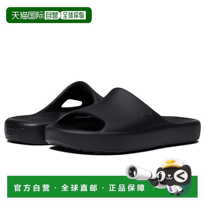 1h可退 香港直邮潮奢 Puma 彪马 男士 Shibui Cat 凉鞋  舒适时尚