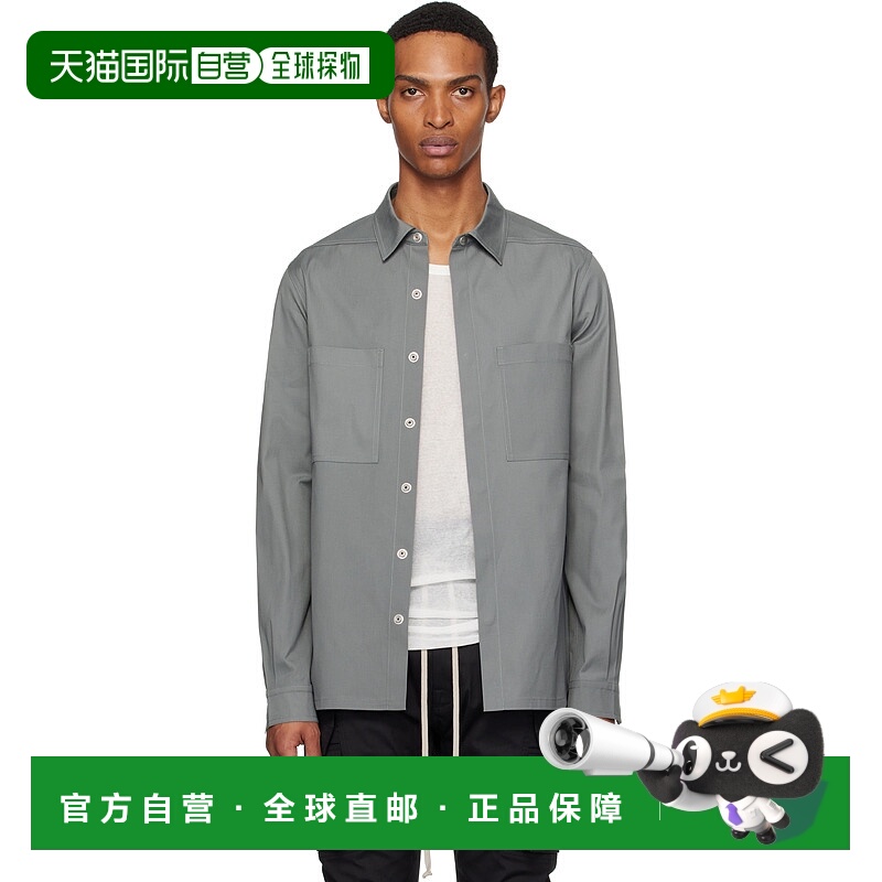 1h可退 香港直邮潮奢 rick owens 瑞克 欧文斯 男士 灰色 Concord