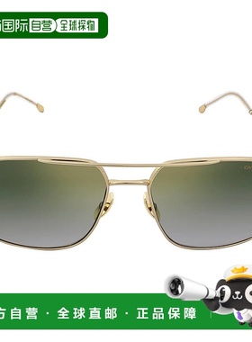 自营Carrera Green Gradient Gold Mirror Navigator Unisex Sung