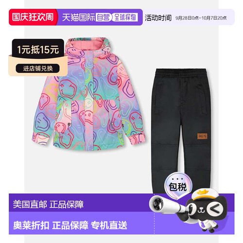 自营deux par deux 少女 夹克衫 美国奥莱直发