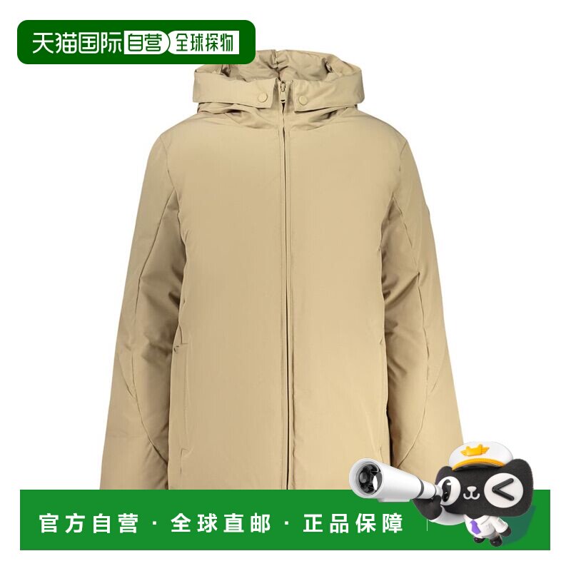 自营North Sails Polyester Women Women's Jacket - brown 美国图片