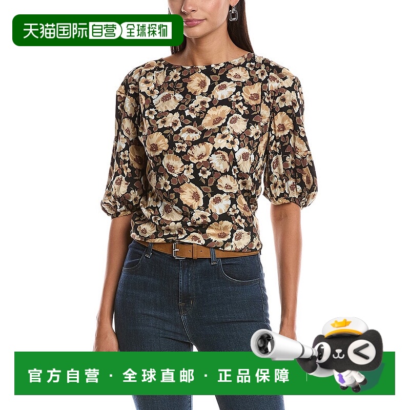 自营Nation LTD Louisa Drape Top - tan 美国奥莱直发