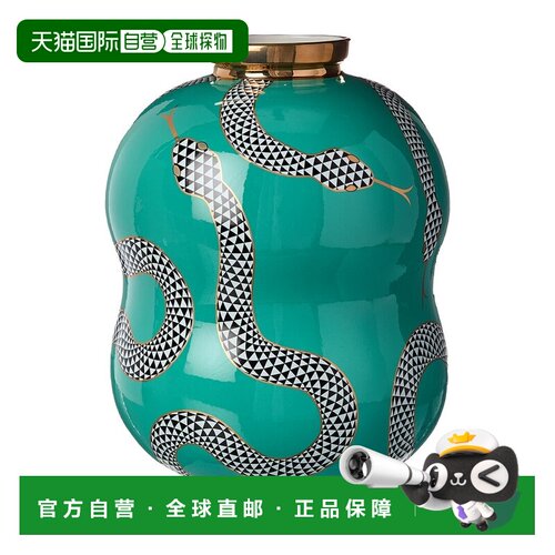 自营Jonathan Adler Eden束带花瓶-蓝色 美国奥莱直发