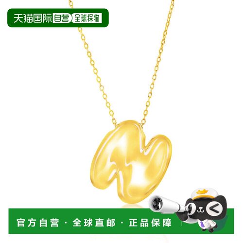 自营simonaSterling Silver, Bubble 'I' Initial Necklace - Gol