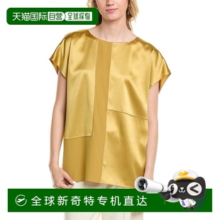 lafayette new 自营 148 美国奥 york拉斐特148纽约真丝衬衫 金色