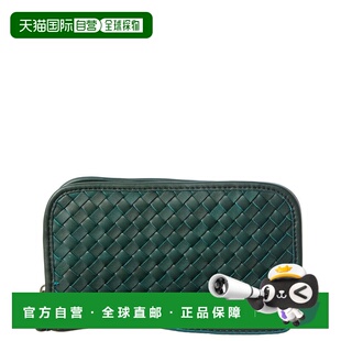 Sabrina 自营Persaman York Leather Wallet Woven New Hand