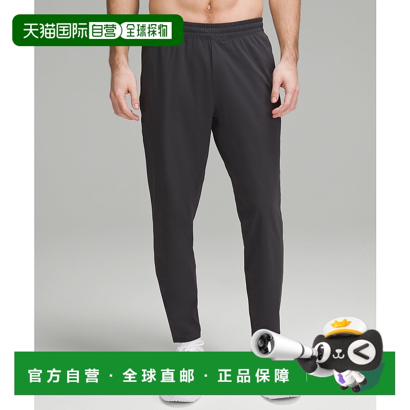 香港直邮潮奢 Lululemon 男士 Pace Breaker *Regular 裤子 LM5AR
