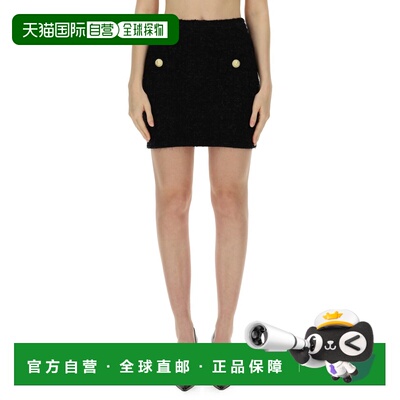 香港直邮Balmain 半身裙短裙 DF1LB015KG43_0PA