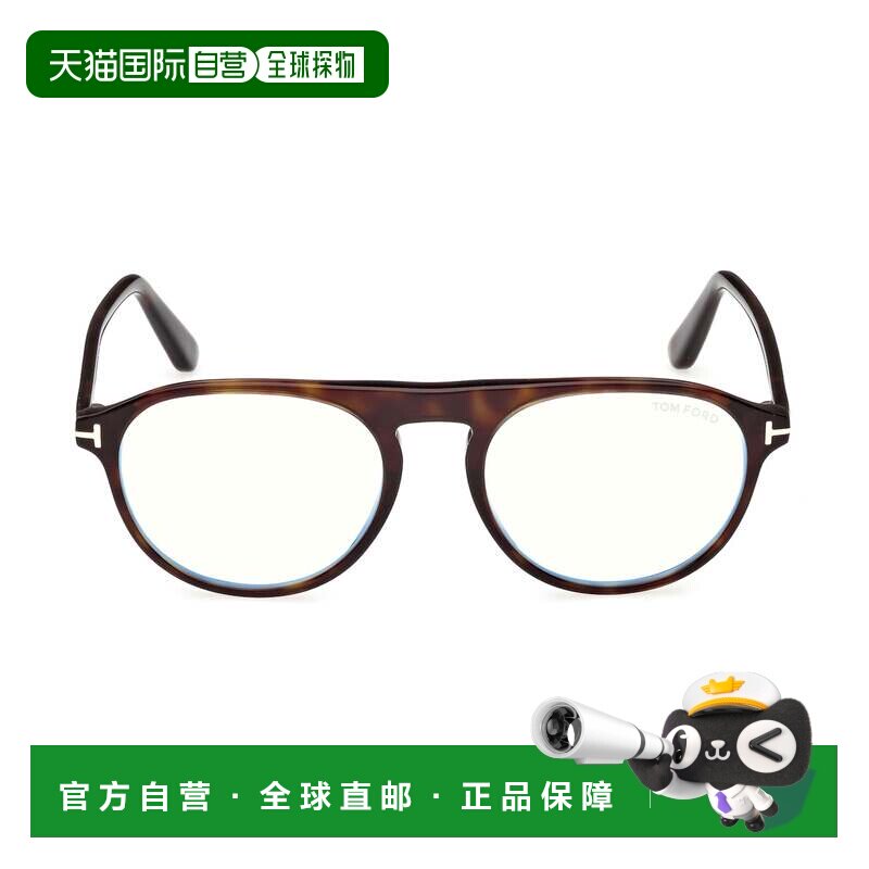 自营tom fordFt6118-B龟形醋酸纤维圆形太阳眼镜-白色 美国奥莱