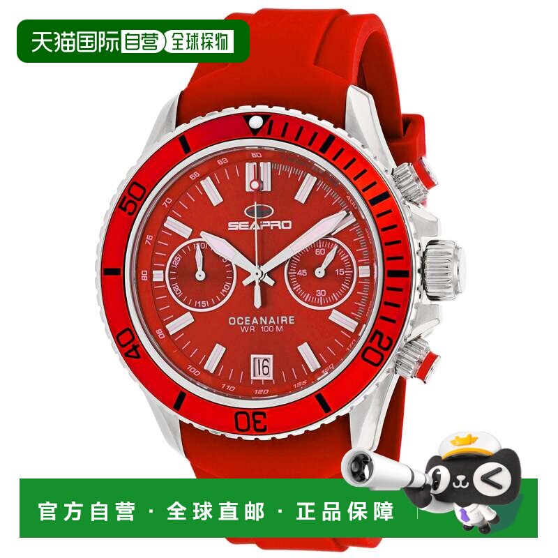自营Seapro Men's Thrash Red Round 45mm - red 美国奥莱直发