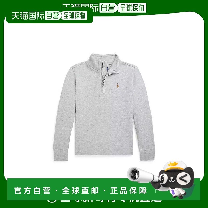 【美国直邮】Polo Ralph Lauren 童装男童棉质四分之一拉链套头衫,童装/婴儿装/亲子装,T恤,淘宝优惠券,粉丝福利购,淘宝优惠卷