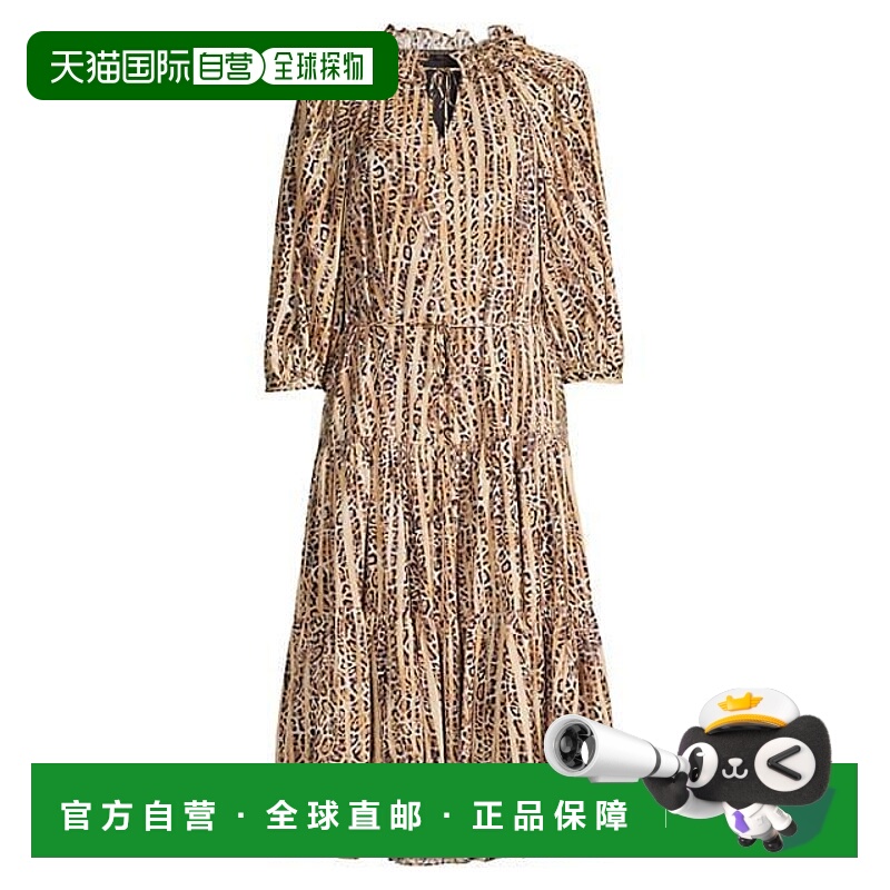 1h可退 【美国直邮】kobi halperin 女士 连衣裙
